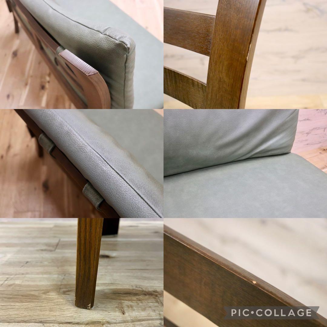 GMFN265○シラカワ / shirakawa 2人掛けソファ ラブソファ 長