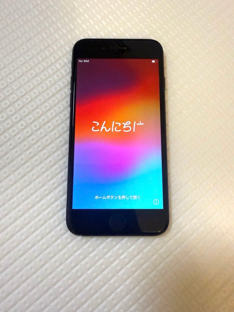 Apple iPhone SE第2世代　64GBブラック