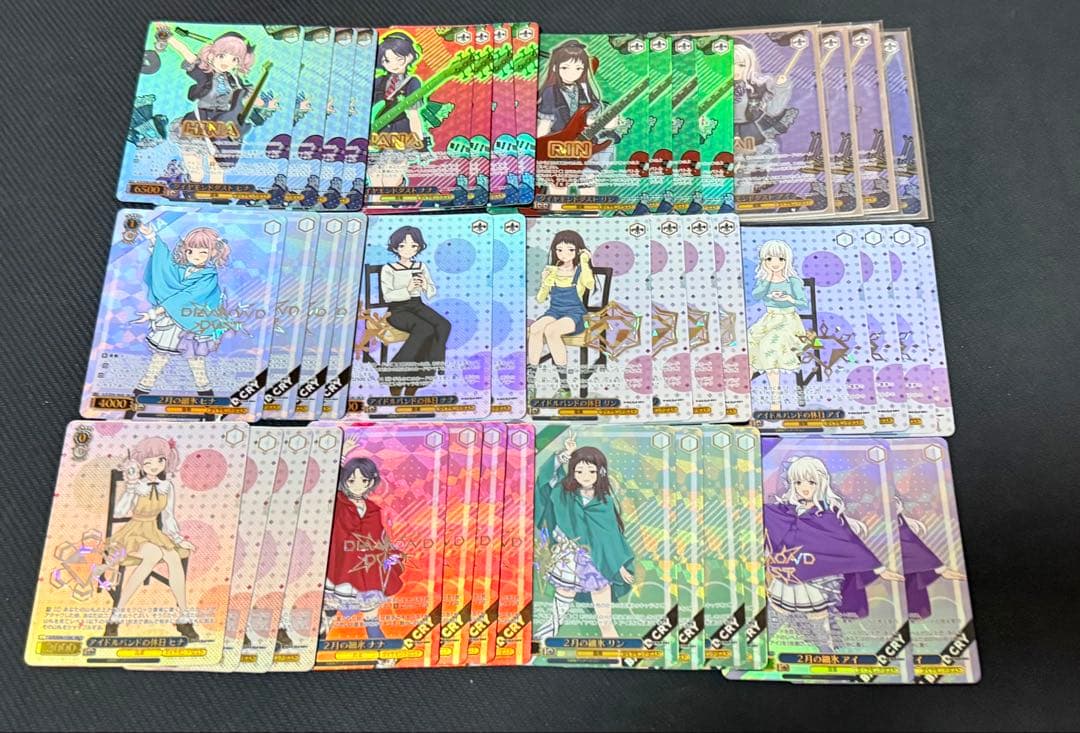 ガールズバンドクライ　フルレア