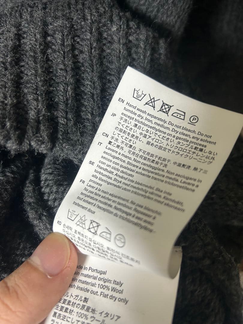 完売品 OUR LEGACY SONAR V-NECK 46 限定値下げ