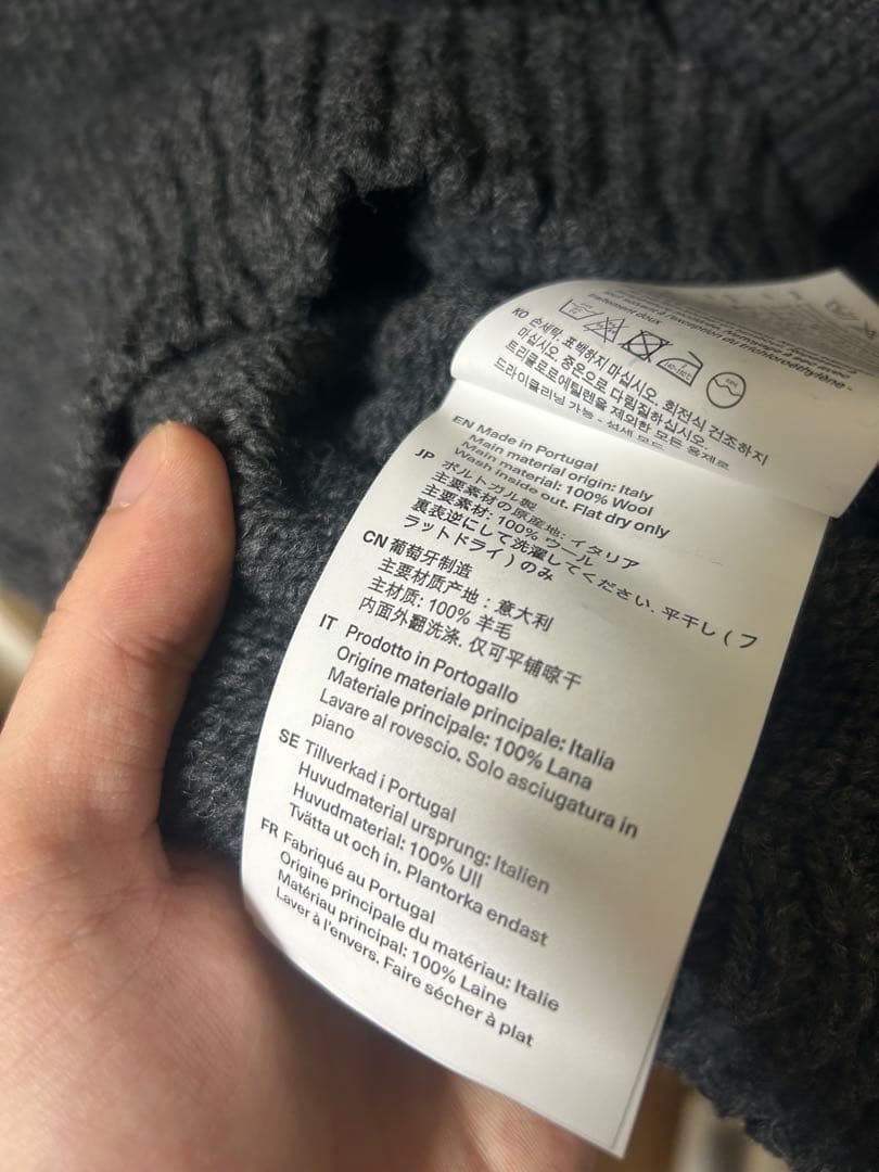 完売品 OUR LEGACY SONAR V-NECK 46 限定値下げ