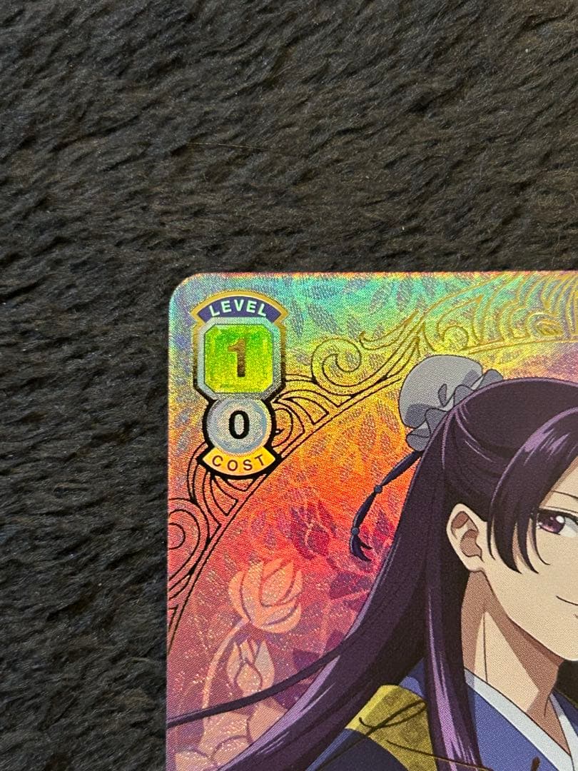 WSB 花と貴人 壬氏 じんし 薬屋のひとりごと