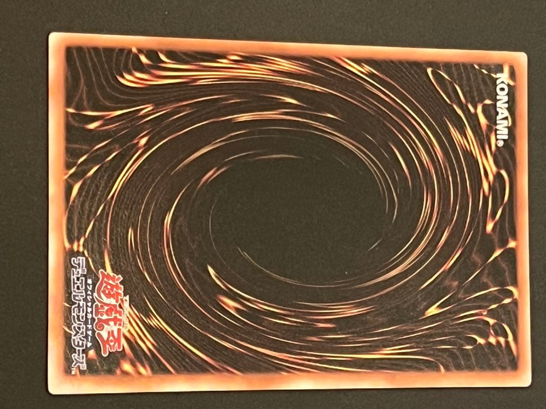 ティアラメンツキトカロス　プリズマ　アジア　亜シク