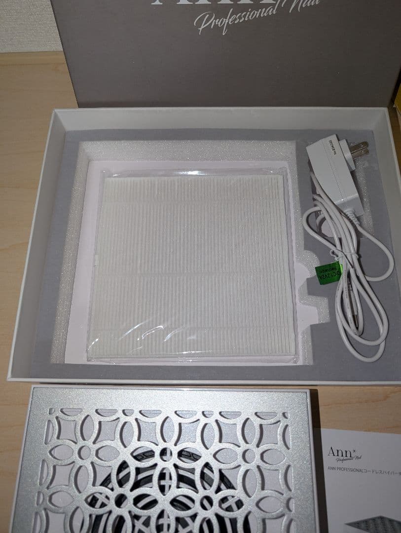 アンプロフェッショナル コードレスハイパーダスト集塵機　未使用に近い