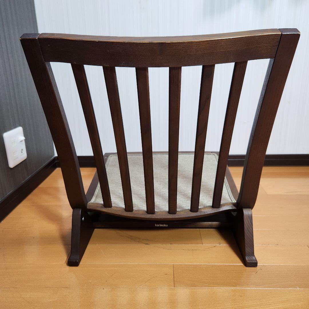 【廃盤希少】カリモク ロッキング座椅子 kigumi CN5057-K