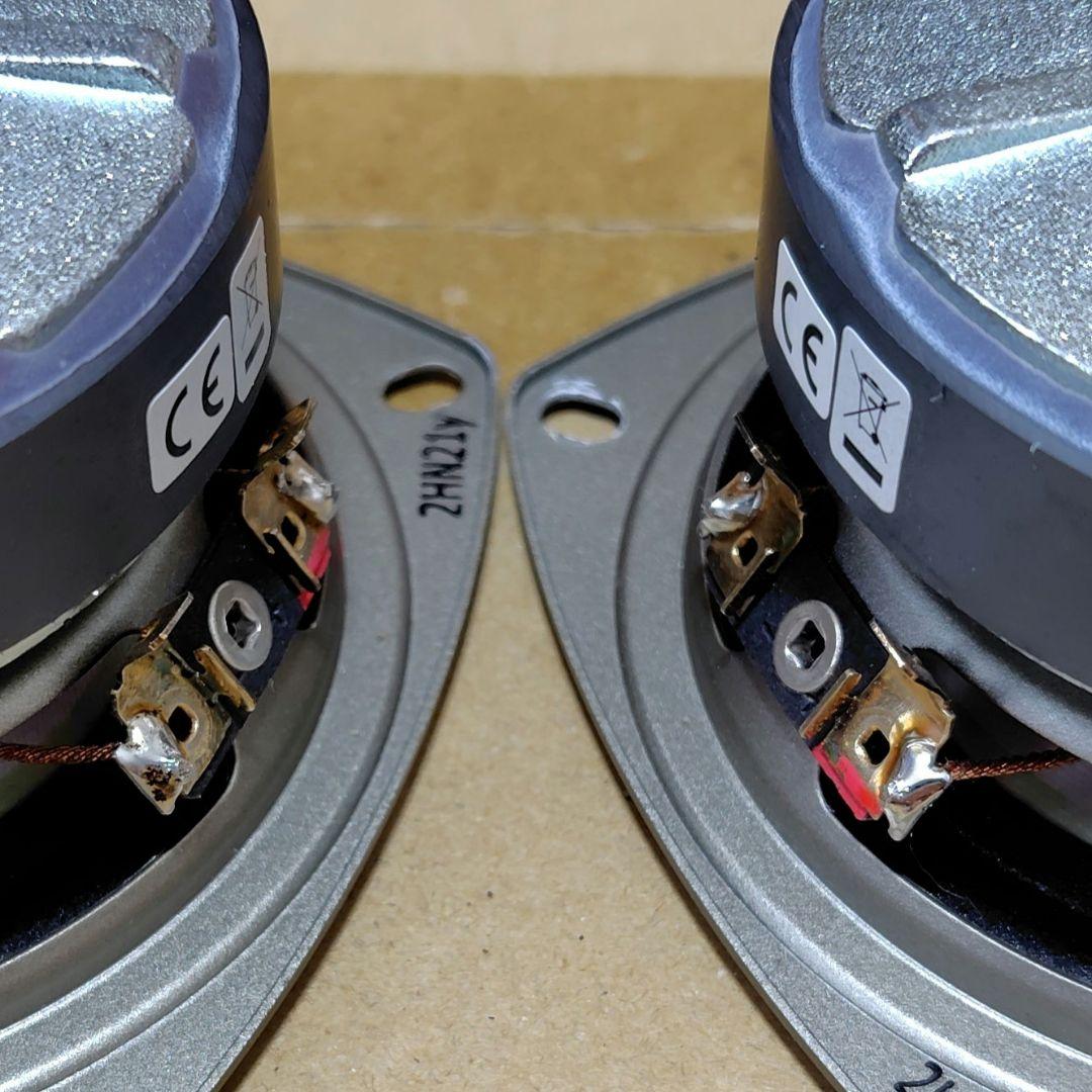 Fostex FF105WK 10cm フルレンジ スピーカーユニット