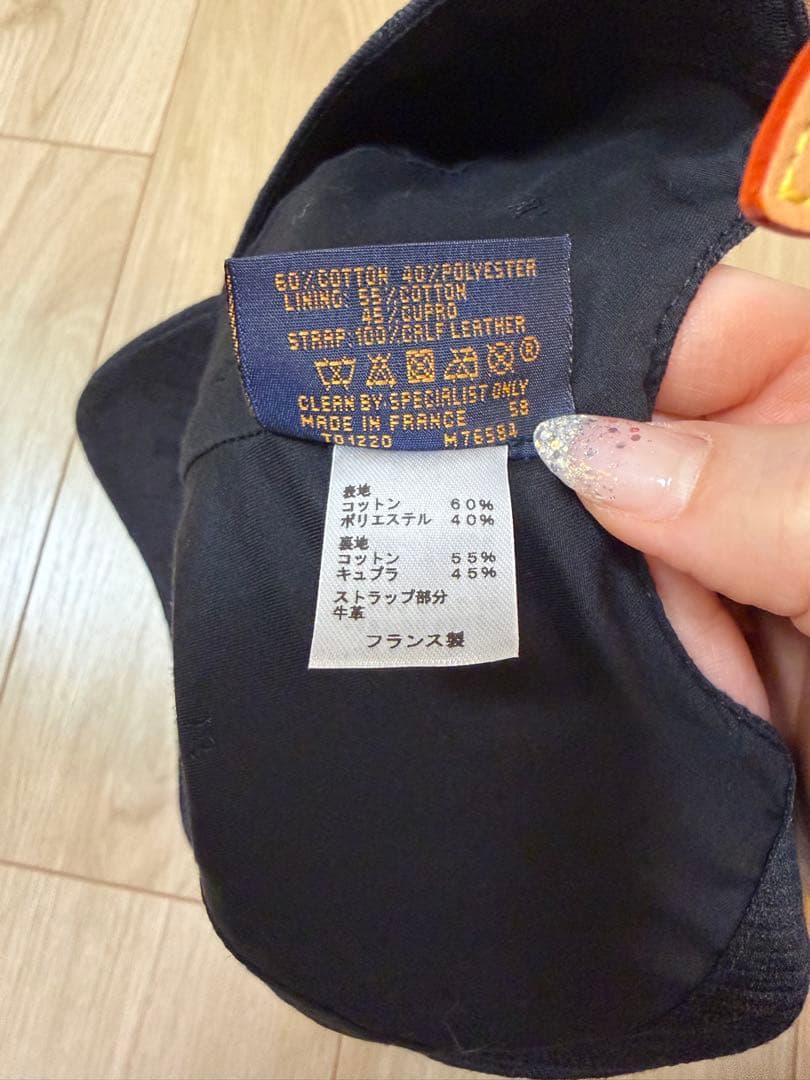 ルイヴィトン　キャップ　ブラック