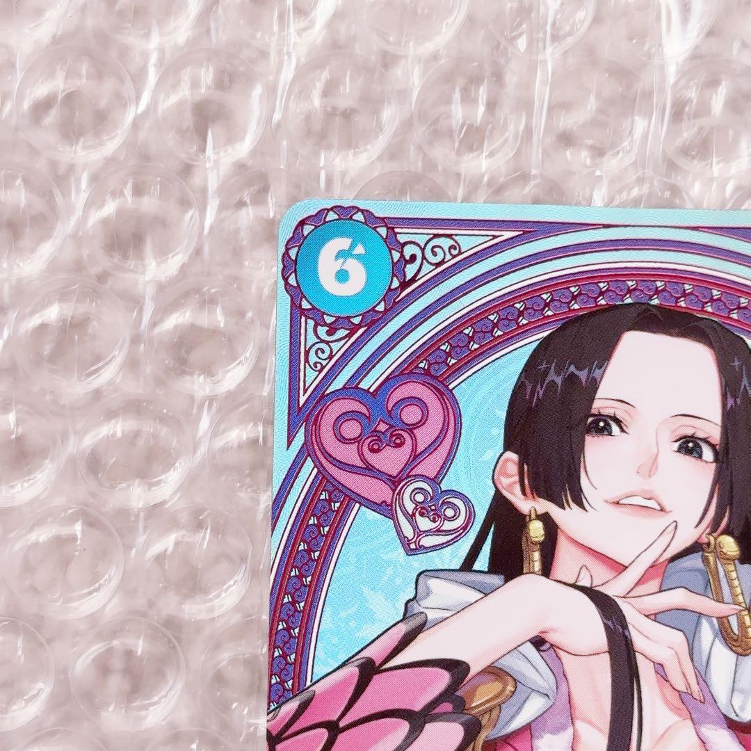 ②ワンピースカード ボア・ハンコック SP EB03-026 ヒロインズ