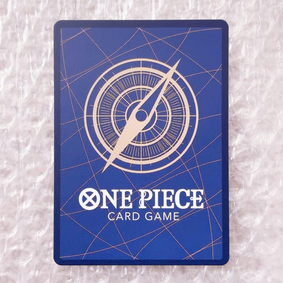 ②ワンピースカード ボア・ハンコック SP EB03-026 ヒロインズ