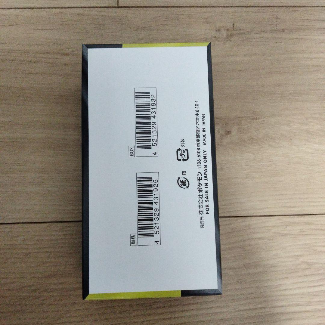 ポケモンカード MEGAドリームex シュリンクなし ペリペリ付き 1BOX