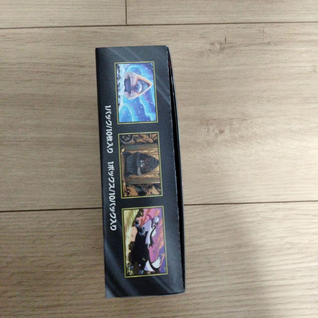 ポケモンカード MEGAドリームex シュリンクなし ペリペリ付き 1BOX