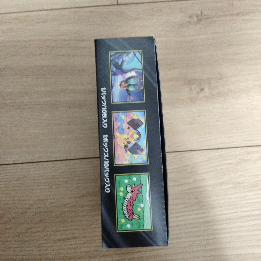 ポケモンカード MEGAドリームex シュリンクなし ペリペリ付き 1BOX