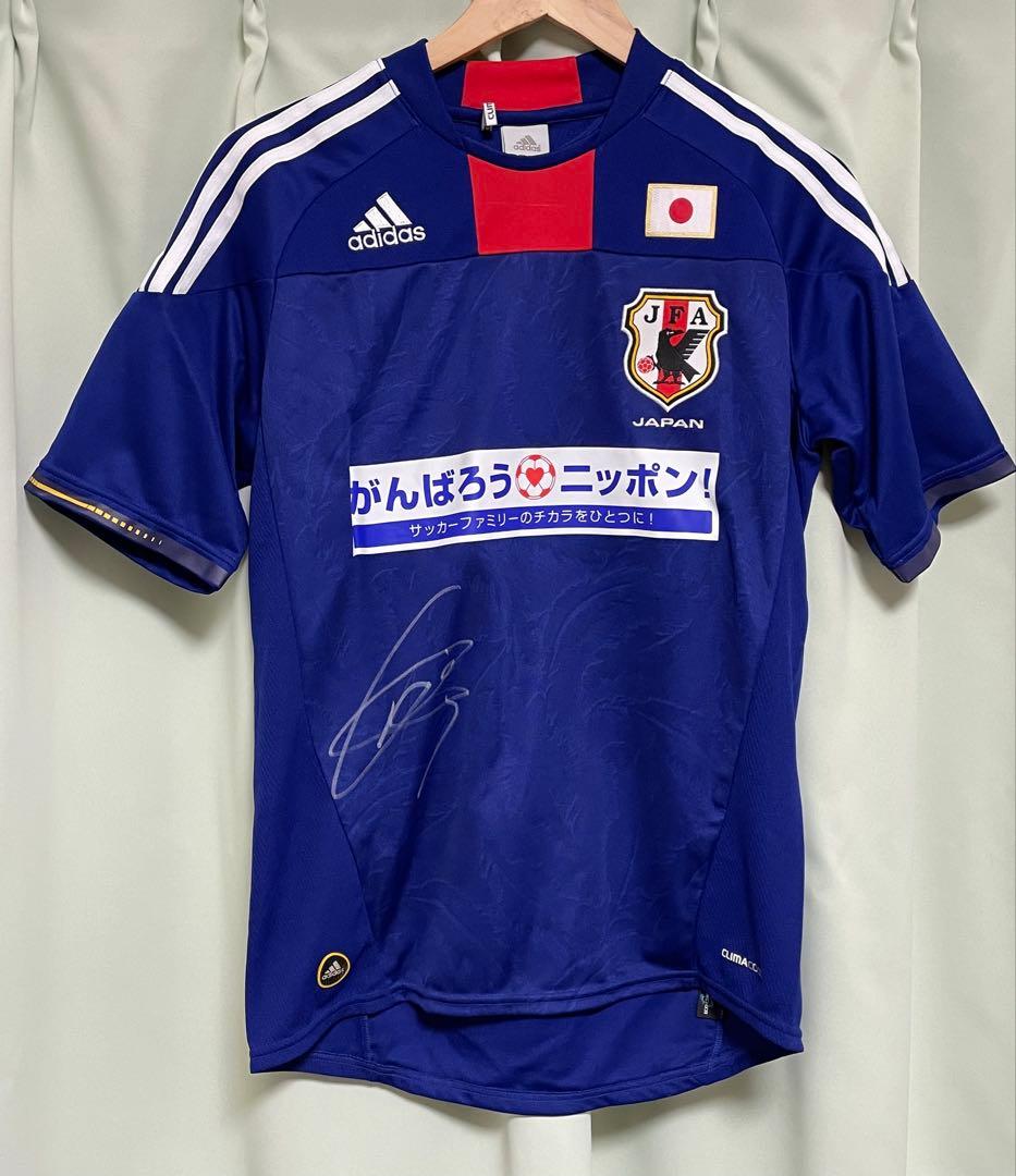 日本代表ユニフォーム　新品未使用　乾貴士選手の直筆サイン入り