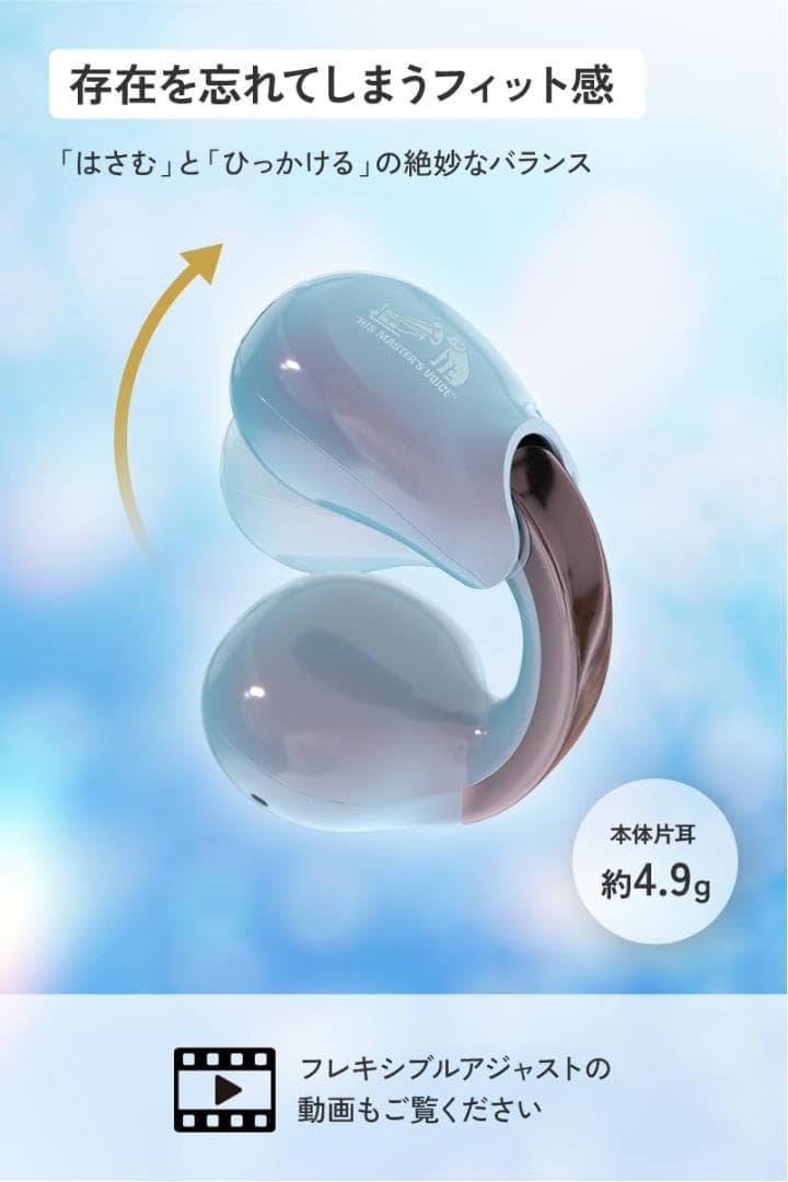 Victor HA-NP1T-GN ワイヤレスイヤホン ソルティオリーブ