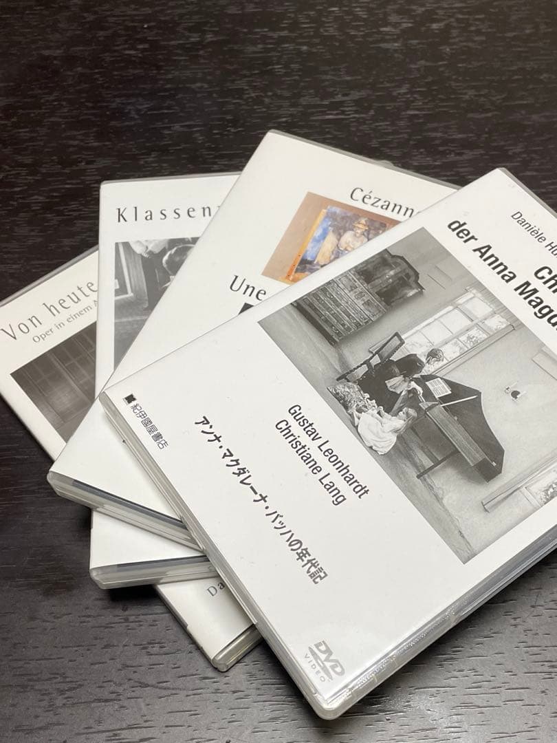 ストローブ=ユイレ DVD 4枚セット