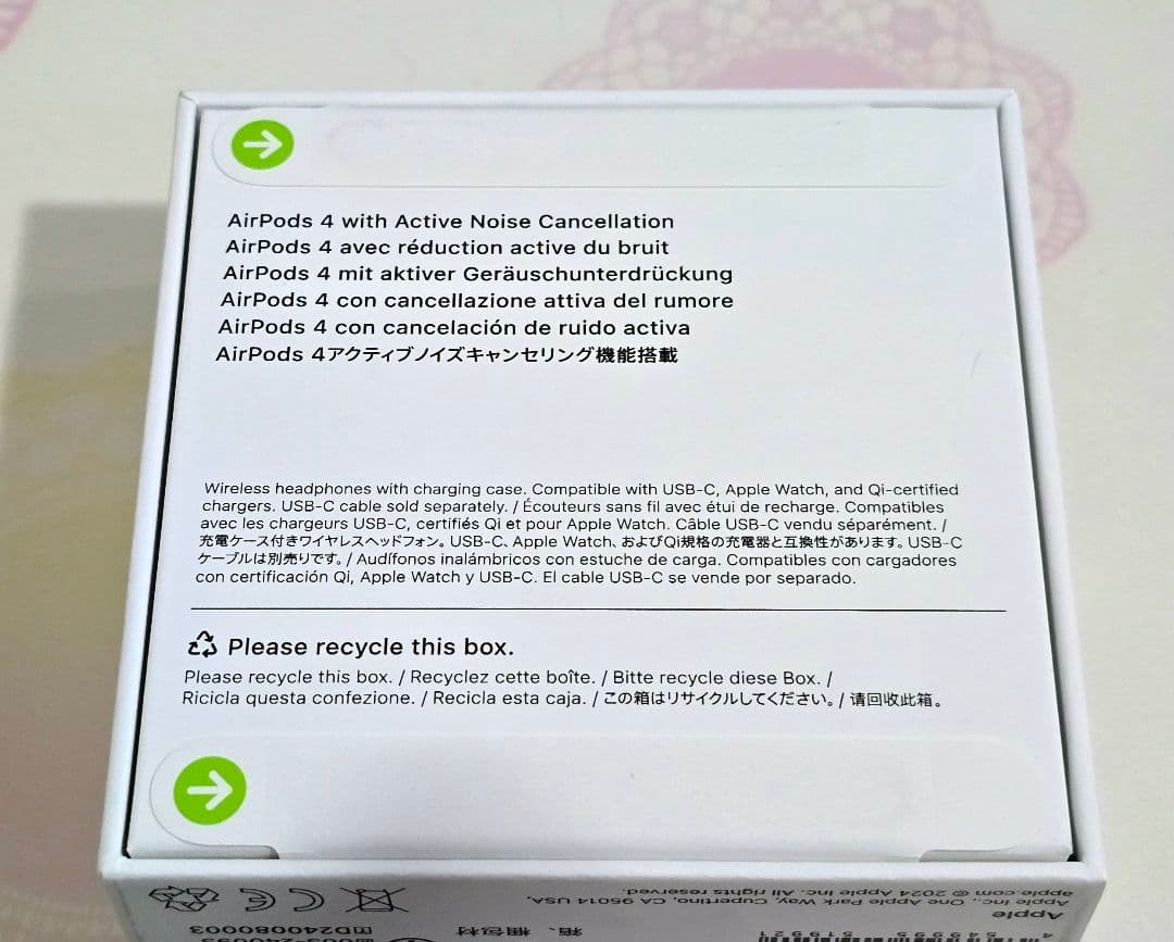 【新品未開封】Apple AirPods 4 ノイズキャンセリング 最短翌日