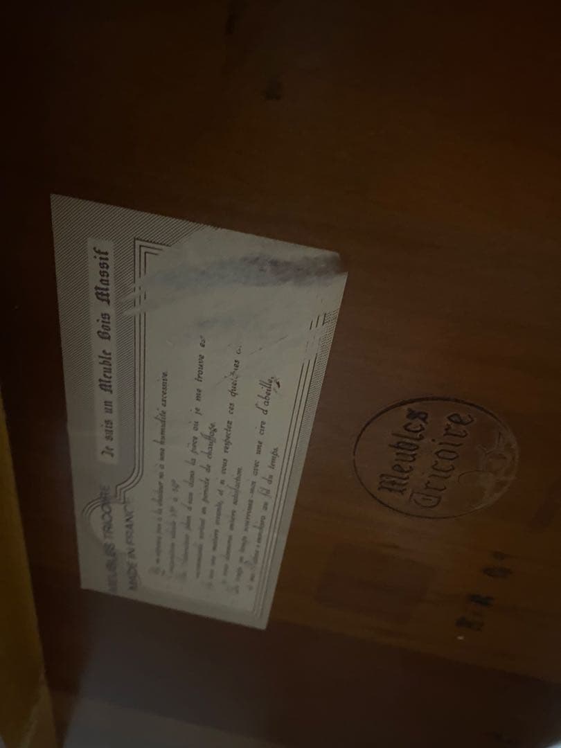 ヴィンテージ　コーヒーテーブル　木製サイドテーブル　フランス