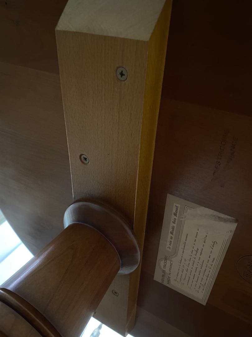 ヴィンテージ　コーヒーテーブル　木製サイドテーブル　フランス