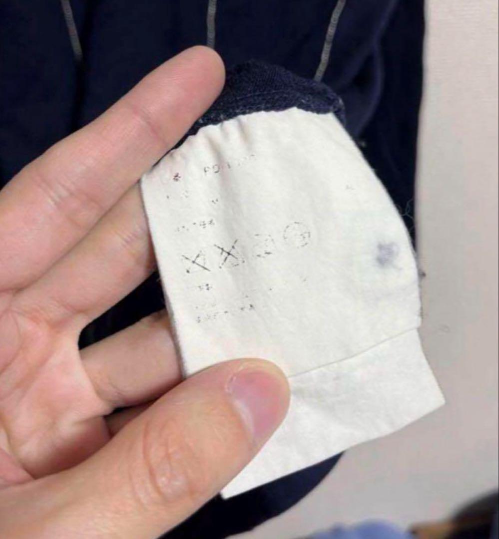 コムデギャルソンオムプリュス　ボールチェーン　ベストデザイン　ニット