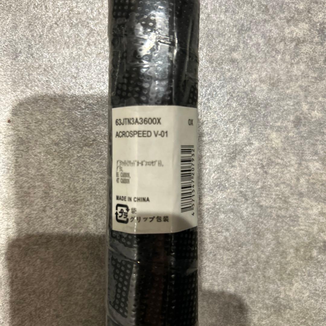 新品未使用　アクロスピードV-01 0X ミズノ　mizuno 軟式　ラケット