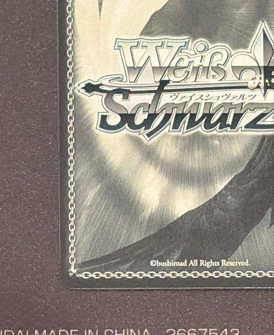 ヴァイスシュバルツ　明朗快活な少女ファラ・エルステッド　SP サイン　テイルズ