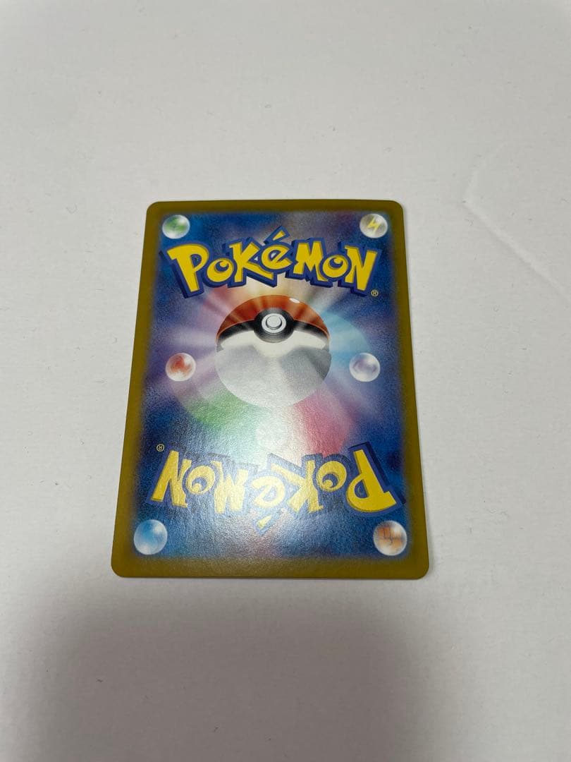 ニンフィアex SAR