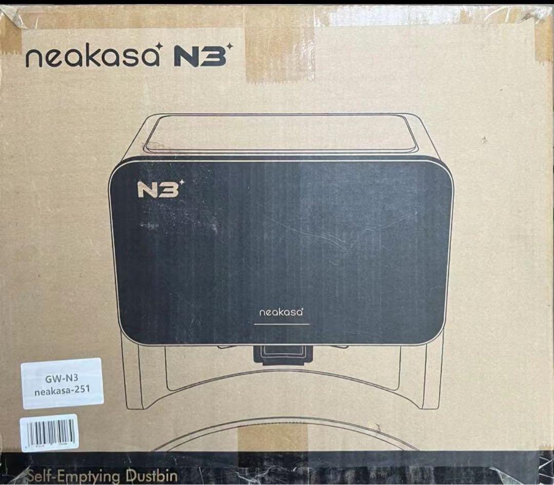 Neakasa NoMo N3 RS0100W ロボット掃除機