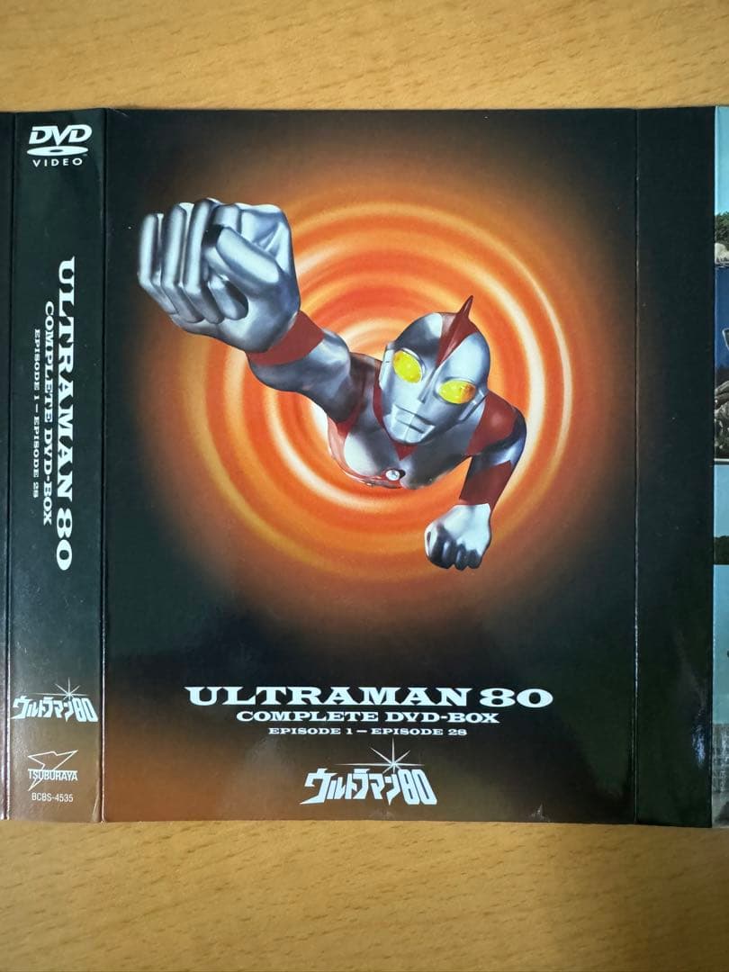 ウルトラマン80 COMPLETE DVDのみ 14枚組