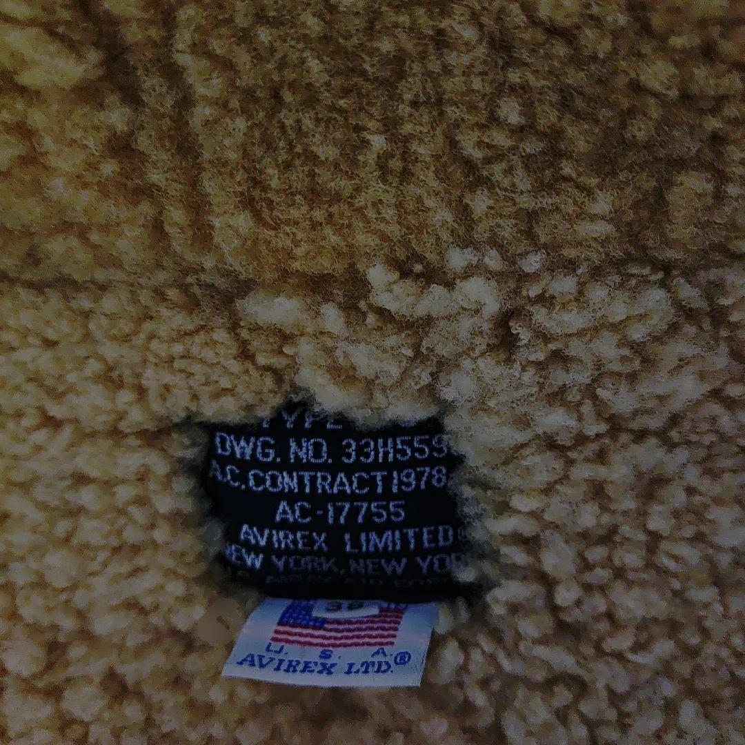 ジャケット・アウター AVIREX B3