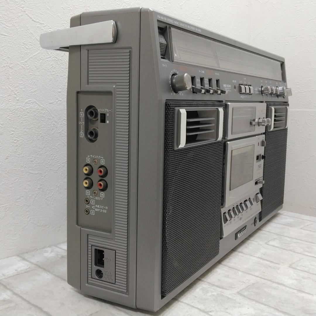 ジャンク National RX-5400 大型ラジカセ 中古現状品