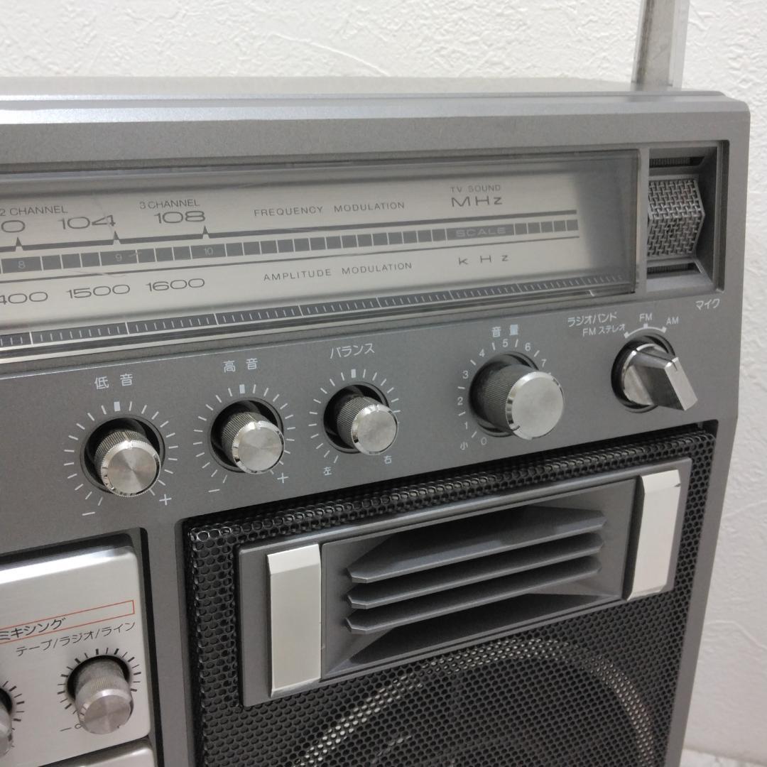 ジャンク National RX-5400 大型ラジカセ 中古現状品