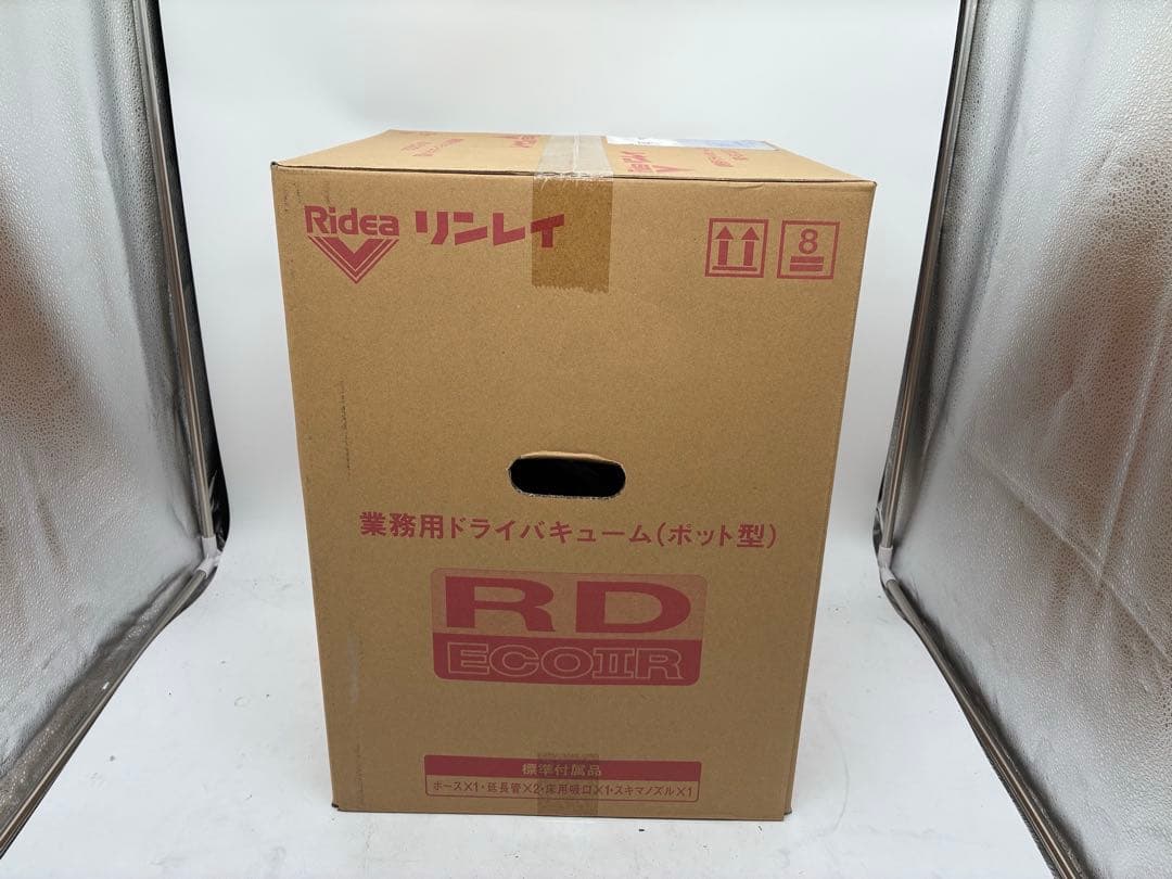 ◯リンレイ　業務用ドライバキューム　ポット型)RD-ECO2R RD-ECOⅡR