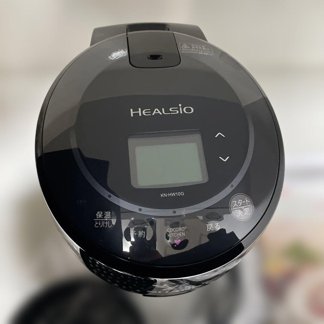 アメちゃん様　ヘルシオ ホットクック 電気調理鍋 KN-HW10G 未使用品