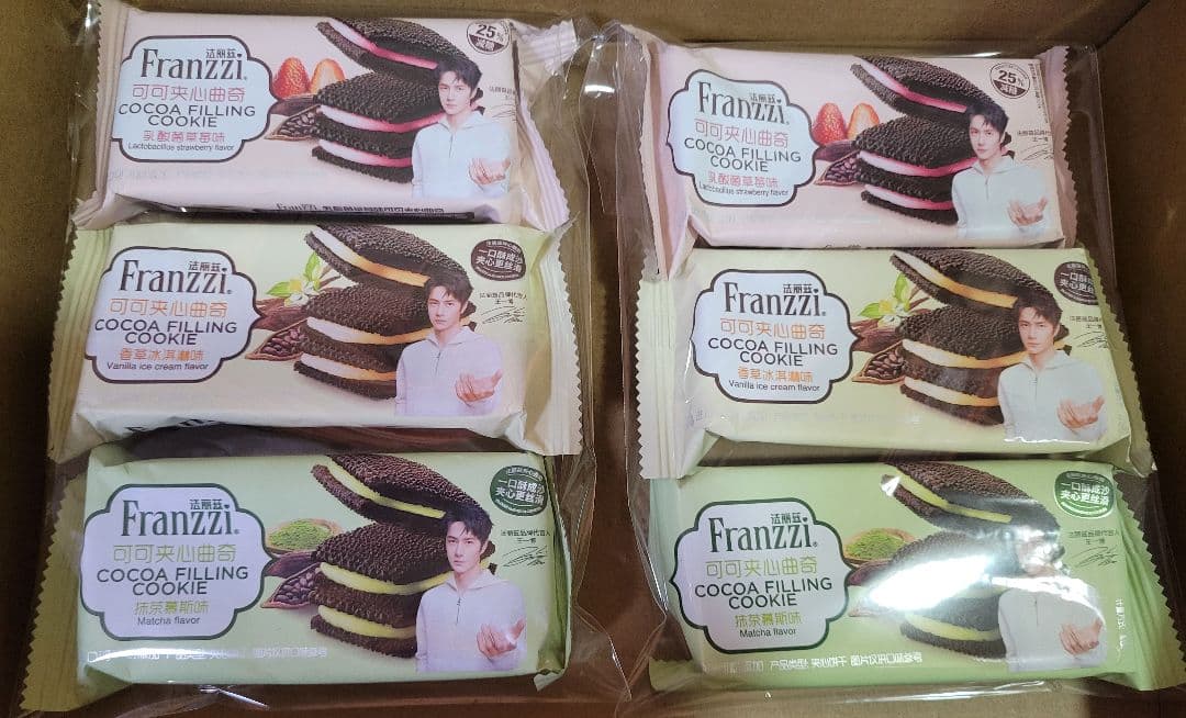 メル45280さま専用出品❤