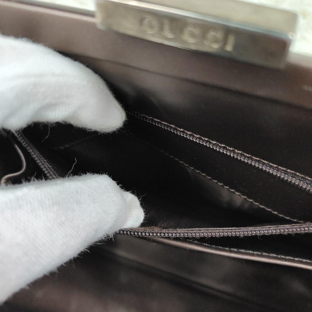 本日限定価格　グッチ　ハンドバッグ　トップハンドル　がま口　ロゴ金具　肩掛け