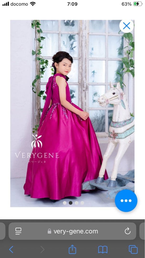 ベリージェネ　バイファブリックドレスピンク