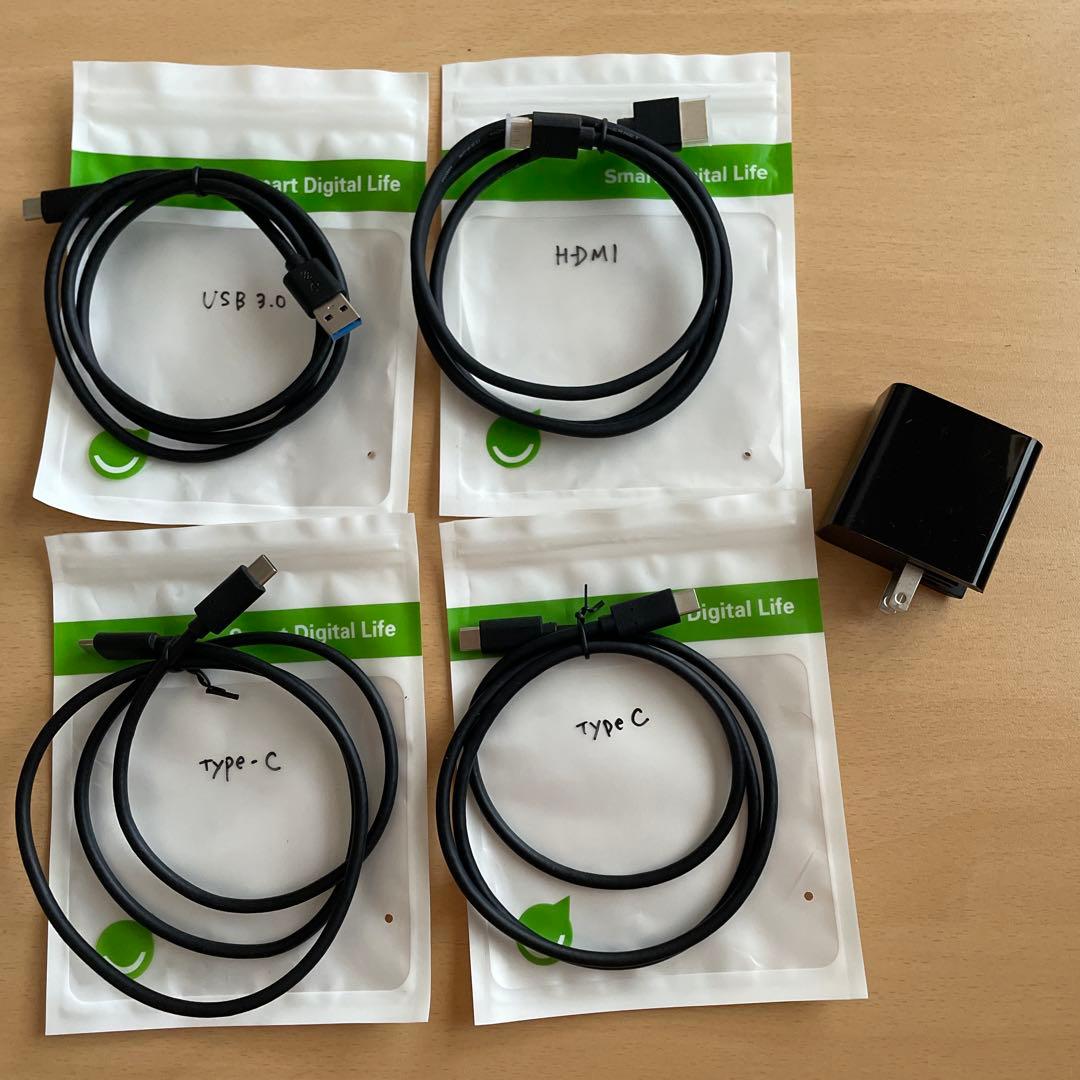 モバイルモニター15.6インチ・アームセット