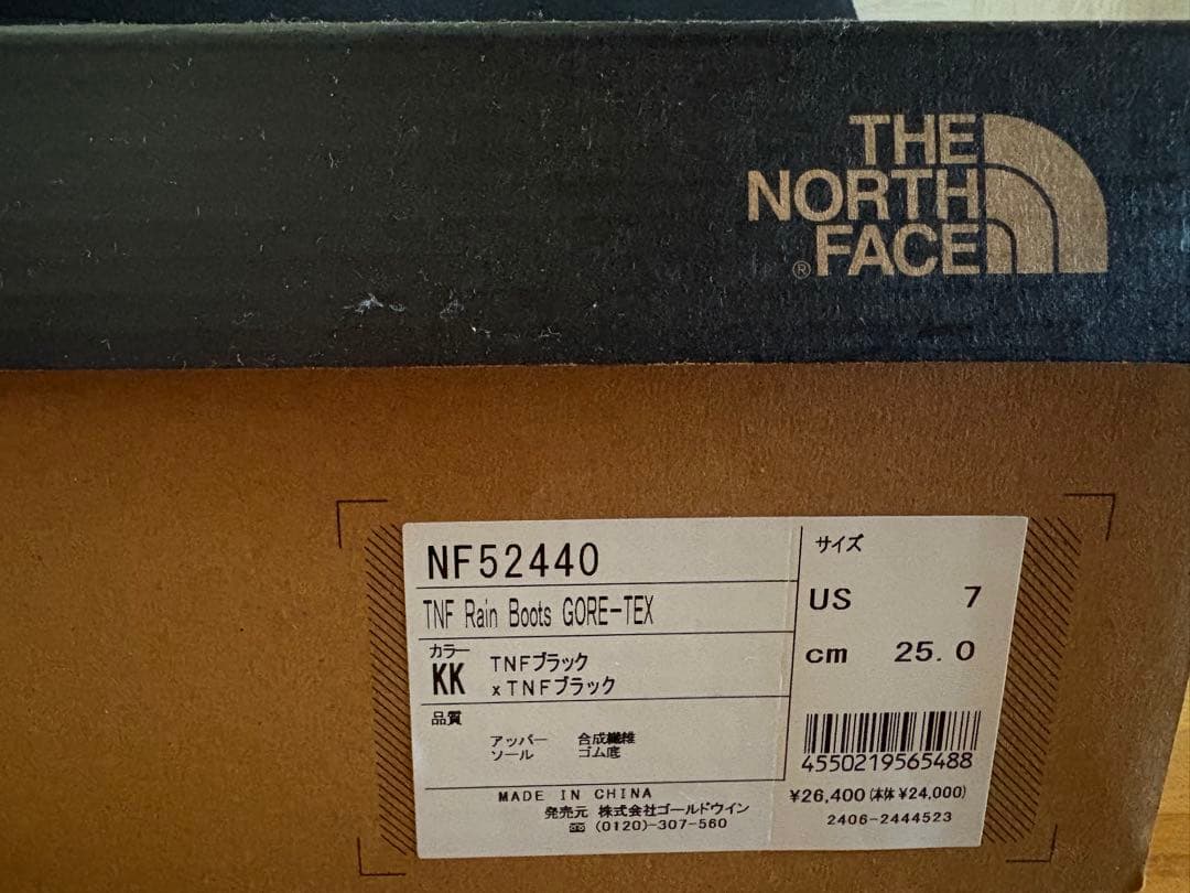 もくめ　THE NORTH FACE 防水ブーツ ブラック