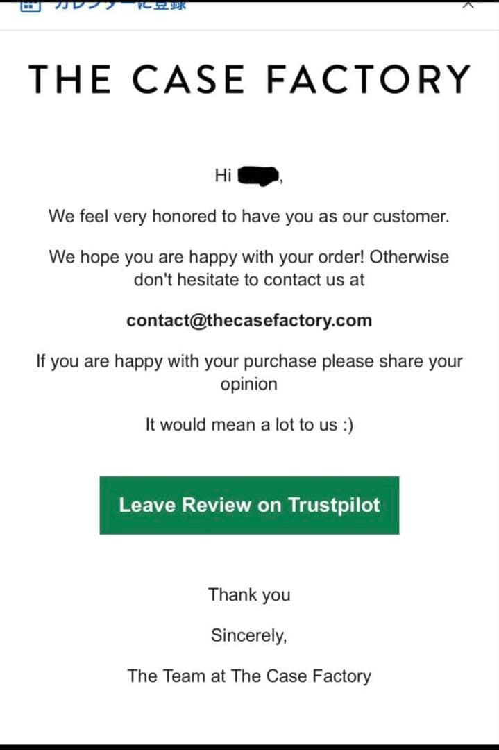 THE CASE FACTORY iPhone 12/12 Pro ケース