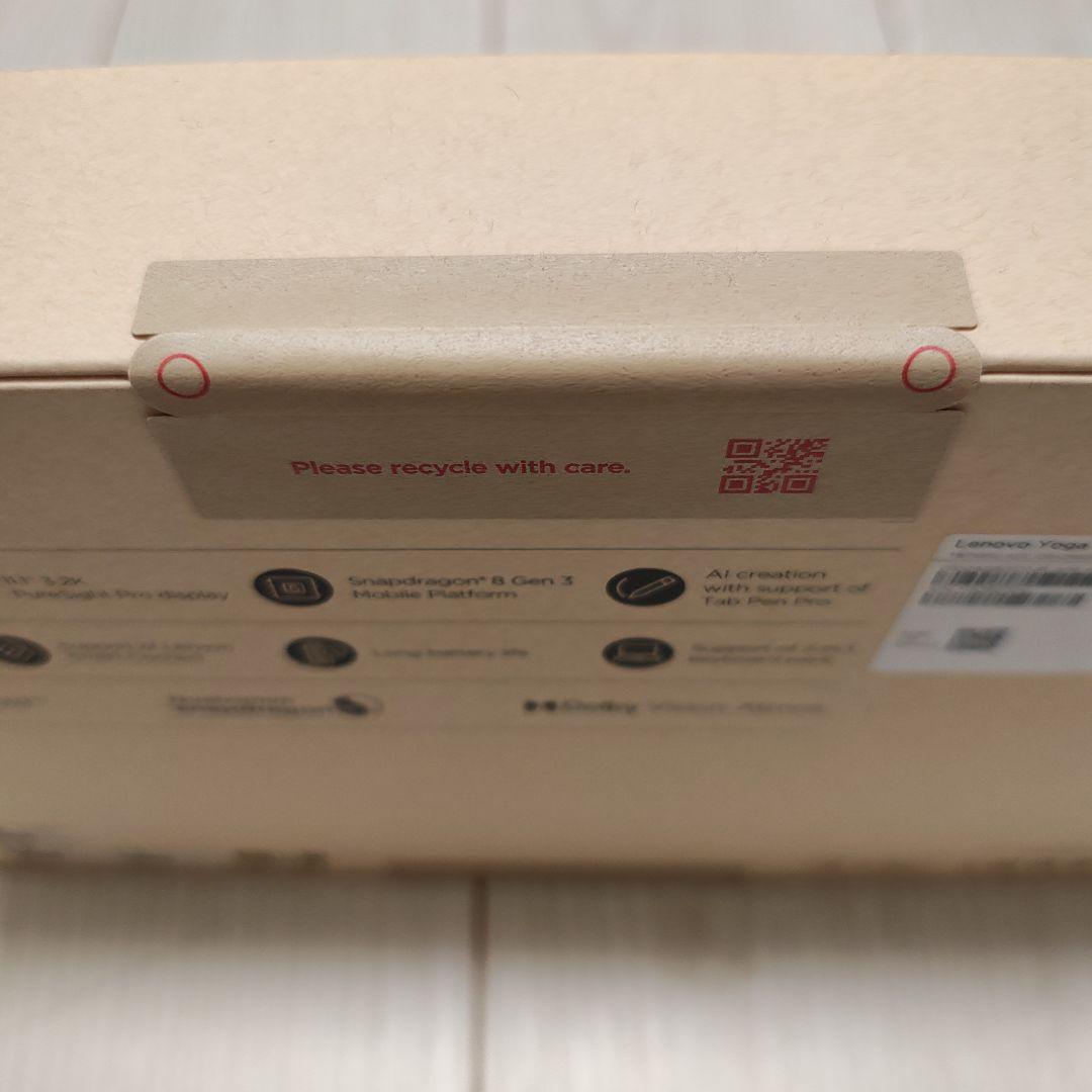 ★週末値下★Lenovo Yoga Tab (Tab Pen Pro付き)