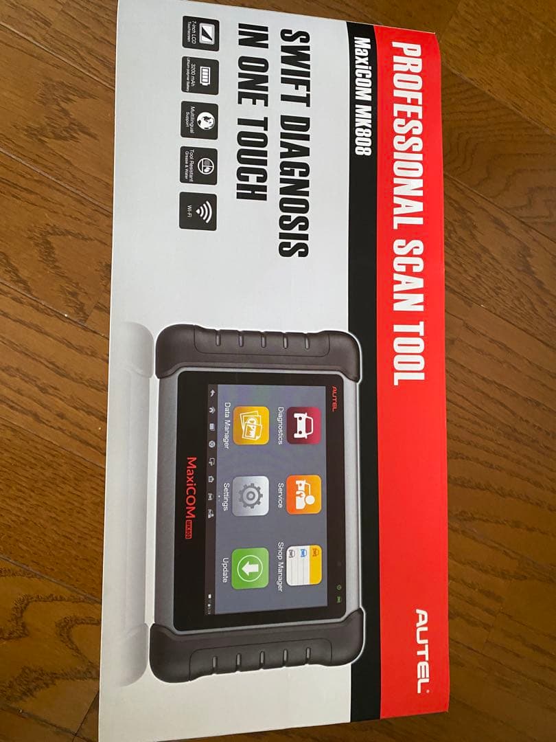 メンテナンス AUTEL MaxiCOM MK808