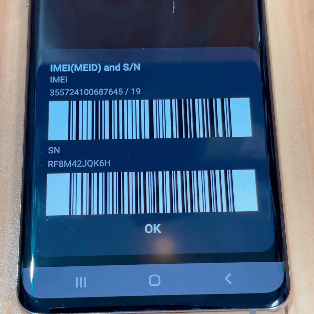 SIMフリー 本体 Galaxy S10 128 GB 312G3 ホワイト