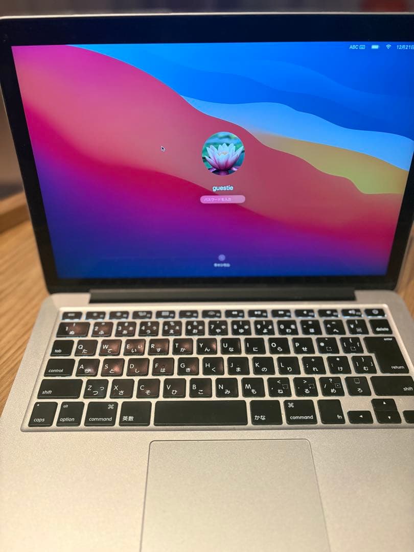 Macbook pro (スピーカー音割れあり)