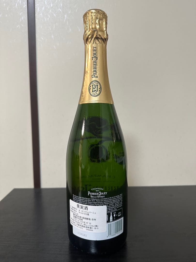 ペルエポック2015 Perrier 2015 700ml 12.5%