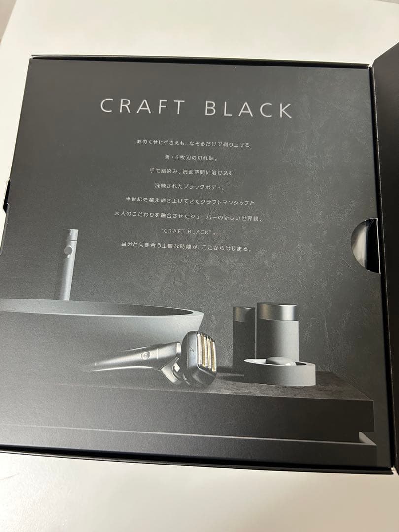 ⭐️【極美品】Panasonic パナソニックリニアシェーバーラムダッシュ6枚刃⭐️