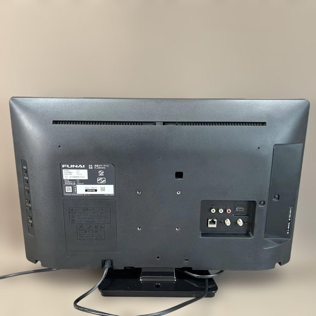 FUNAI 液晶テレビ FL-24H1010 24インチ