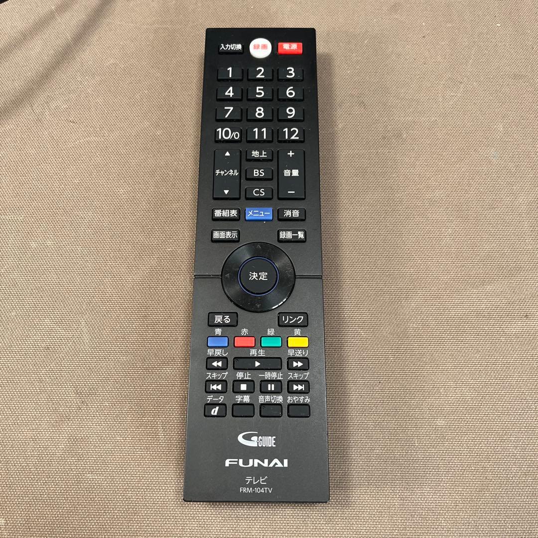 FUNAI 液晶テレビ FL-24H1010 24インチ