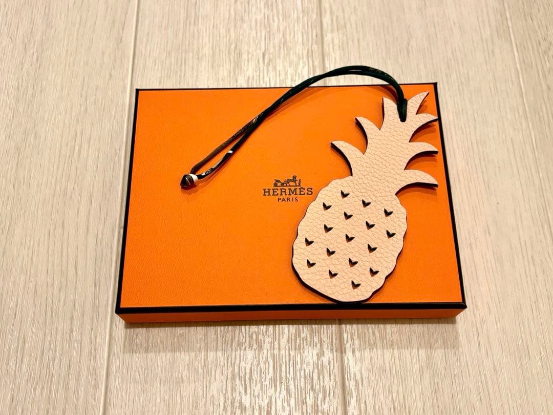 エルメス　プティアッシュ　チャーム　パイナップル