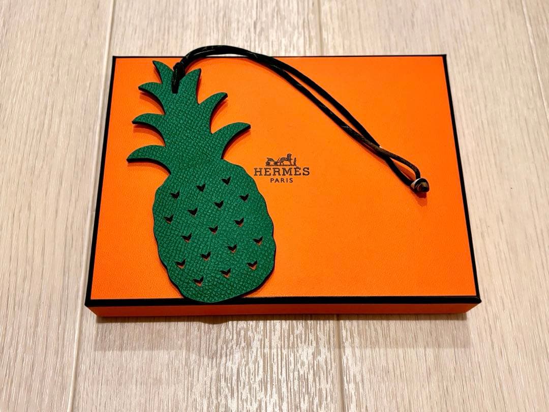 エルメス　プティアッシュ　チャーム　パイナップル