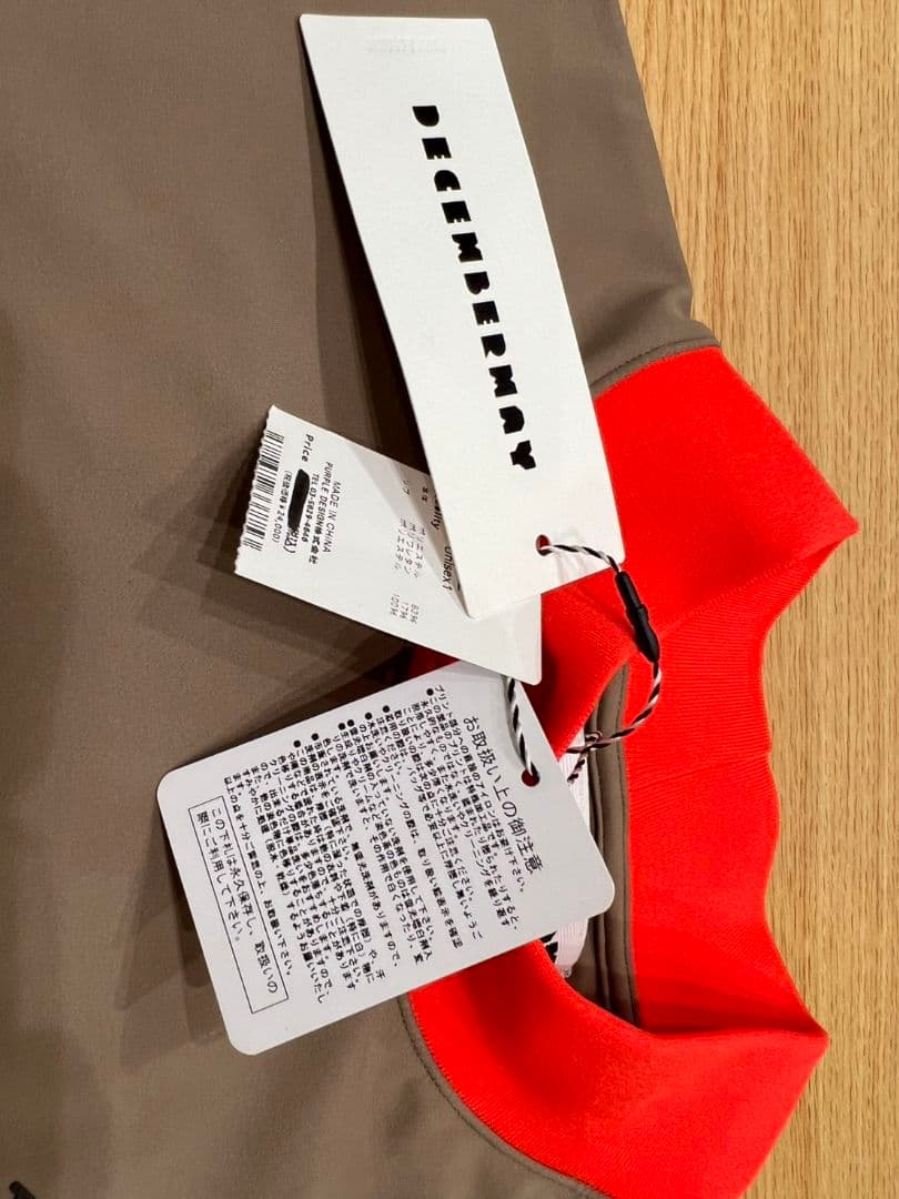 ディセンバーメイ ゴルフ モックシャツ メンズ レディース 長袖